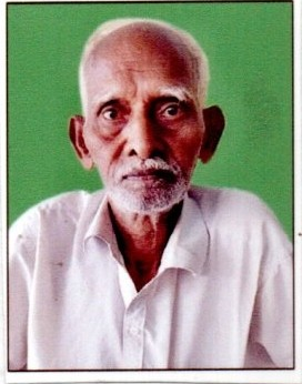 A Ranga Rao
